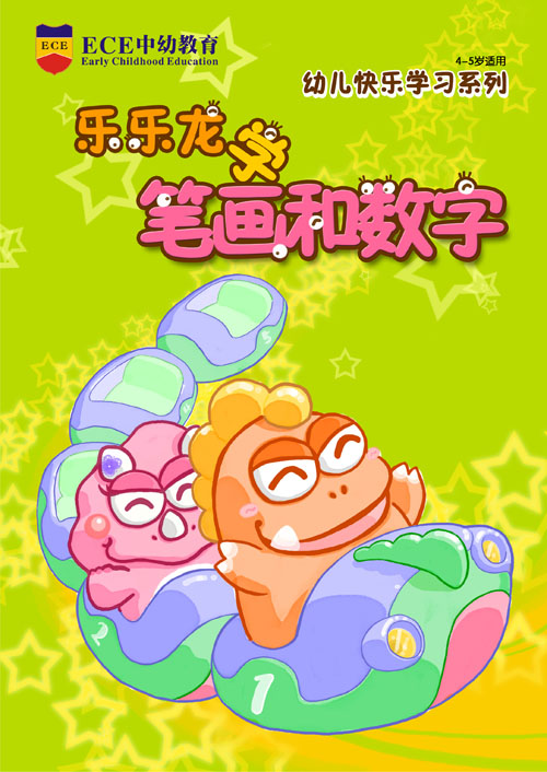 ѧʻ